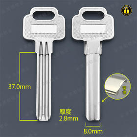 〖2132〗电新梅花保德安