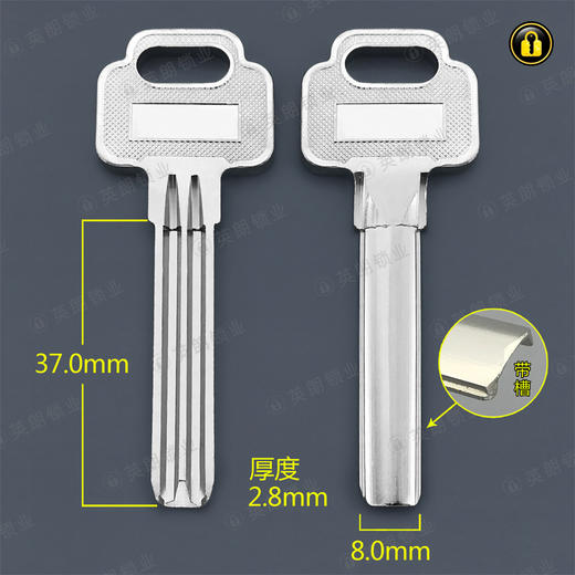 〖2132〗电新梅花保德安 商品图0