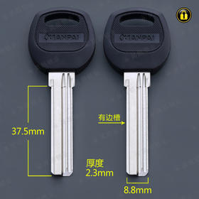 〖4099〗胶新长百利左