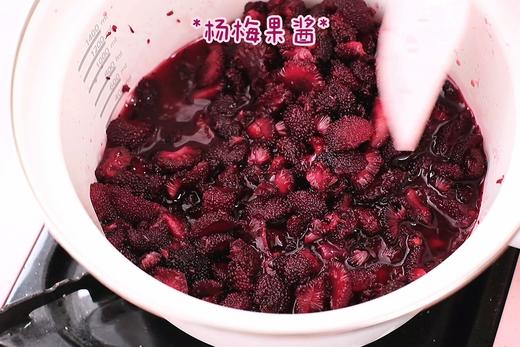 人气TOP1：杨梅荔枝（限时售卖） 商品图5