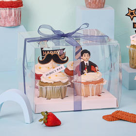 父出的爱-父亲节专款（6.19-6.20可提货）（停用）