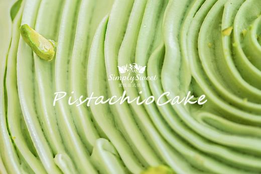 开心果覆盆子千层（提早24小时预订） 商品图3