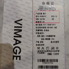 VIMAGE纬漫纪高腰显瘦九分皮裤休闲裤裤子V1505101 商品缩略图8