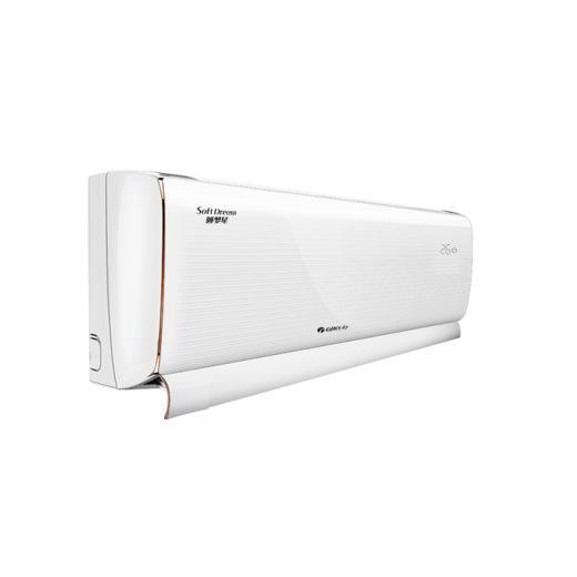 格力 大1.5匹 睡梦星 新一级能效 变频冷暖空调 智能挂机 KFR-35GW/(35599)FNhBa-B1(含管)顶(皓雪白)(WIFI) 商品图2