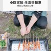 抽拉便携式烤炉（可供10人使用） 商品缩略图2