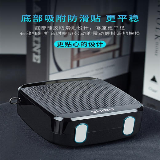 十度扩音器/SD-M600SD 商品图2