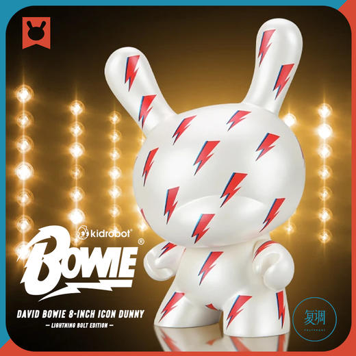 现货 Kidrobot 大卫·鲍伊 David Bowie Dunny 闪电 8寸 潮玩 摆件 限定 商品图0