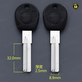 〖5104〗胶长保德安超B