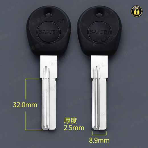 〖5104〗胶长保德安超B 商品图0