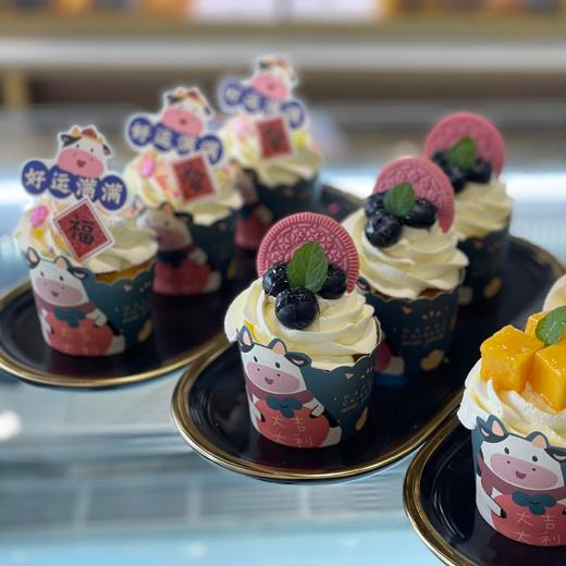 纸杯蛋糕样式随机（进口淡奶油） 商品图1