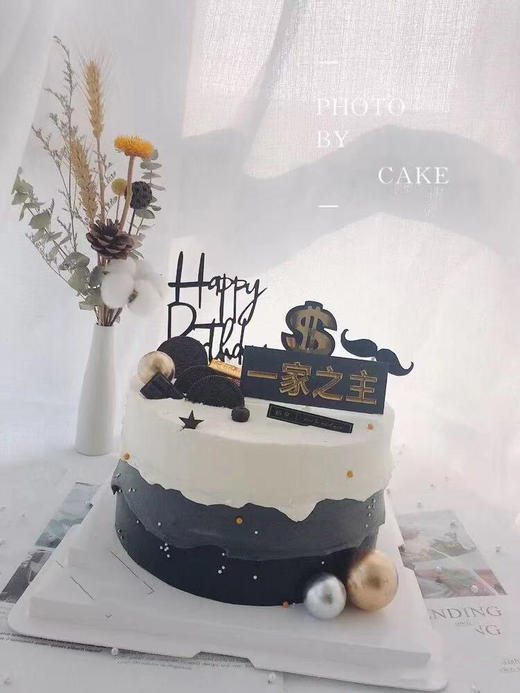 狮子家-男款 爸爸蛋糕一家之主致敬伟大父亲 纪念日蛋糕 聚会 仪式感必备 商品图1