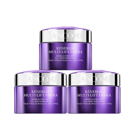 兰蔻新塑颜紧致焕白霜15ml*3 商品图1