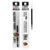 晨光笔芯/黑MG-0097 商品缩略图5