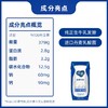 10号到货 蒙牛纯甄经典原味风味200g*10酸牛乳利乐钻（VD版） 商品缩略图2