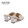西村名物2021夏季新款仙女风金属扣粗跟拖鞋女外穿方头凉鞋T21AH15011 商品缩略图3
