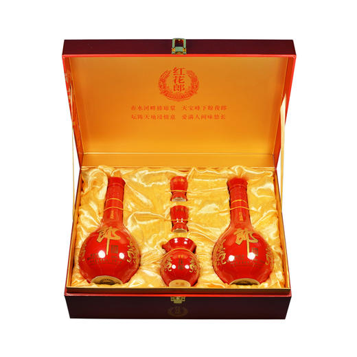 红花郎·红十 53度500ml*2瓶礼盒装  酱香型白酒（双瓶礼盒装） 商品图6