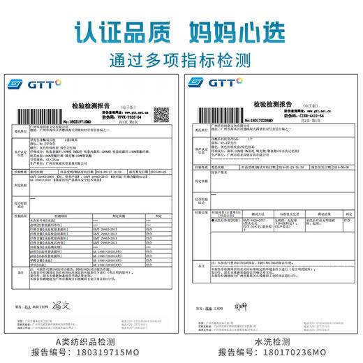 早先生 · 净酷成长枕 商品图4