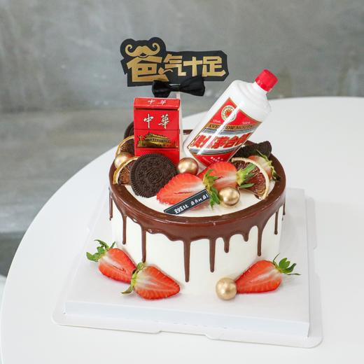 茅子&华子奶油蛋糕 商品图1