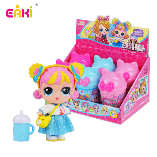 亿奇惊喜猜拆乐-纱裙娃娃N-WWQ 商品图0