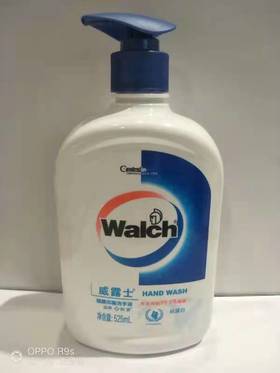 【亚欧超市】威露士洗手液525ml