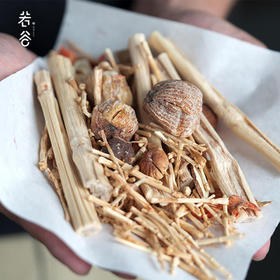 竹蔗茅根饮广式甜品竹蔗糖饮料包 夏日清凉甜汤原料包