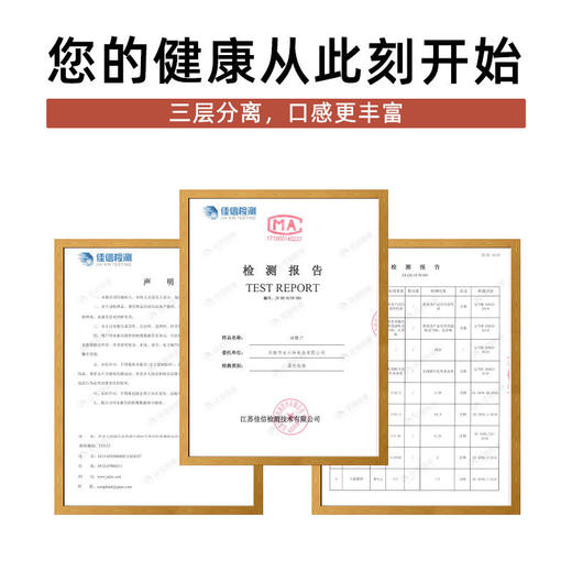 【助力好身材】低脂油醋汁0脂肪轻卡寿司健身煮菜蘸酱料 商品图7