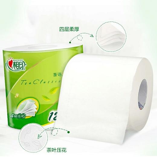 心相印茶语丝享特柔四层12卷装卷纸  12卷/提 商品图1