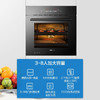 Robam/老板R073X 多功能触控电烤箱双温双控精准控温 商品缩略图1