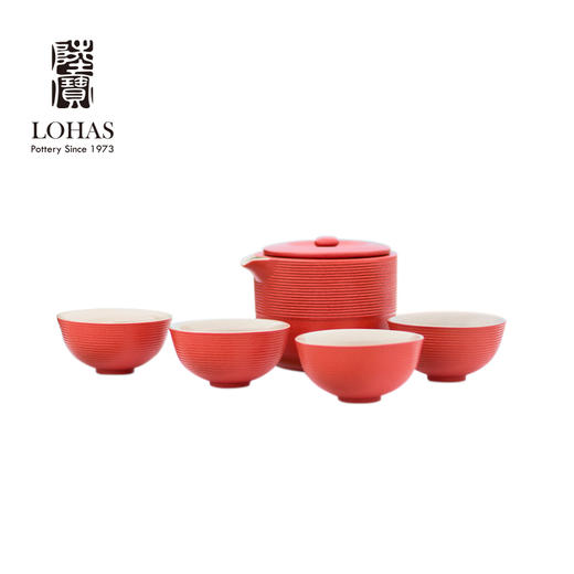 红点旋纹携行装茶具 商品图4