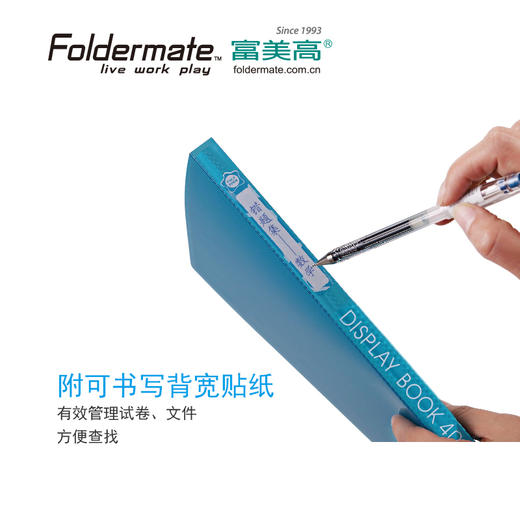 富美高资料册40入Z0047 商品图3