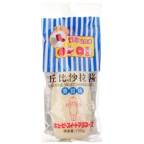 丘比沙拉酱香甜味150g/袋