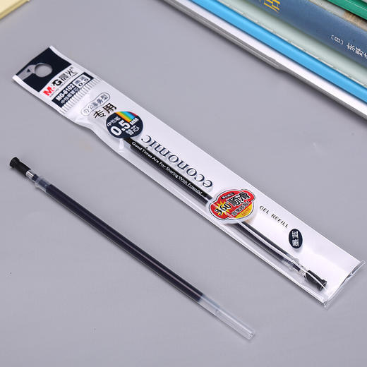 晨光中性笔芯MG-6102 商品图1
