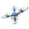 雅得长续航飞行器A30 商品缩略图1