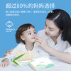 无染wuro竹纤维婴儿纸巾柔抽纸便携5包装 商品缩略图1