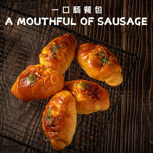 一口肠餐包 商品图0