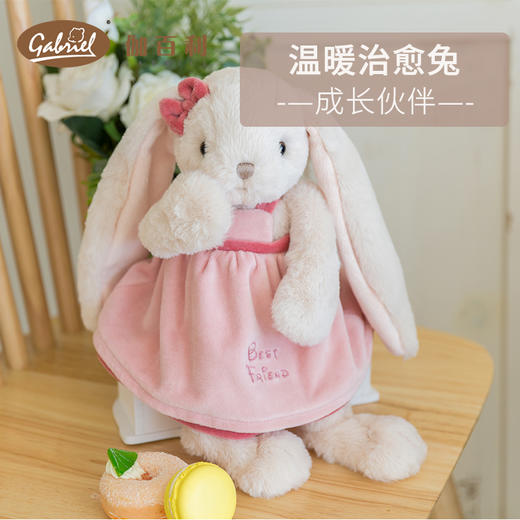 伽百利毛绒长耳女裙兔/瑞贝卡W891 兔子毛绒玩具公仔睡觉抱枕安抚陪伴玩偶男孩女孩礼物 商品图1