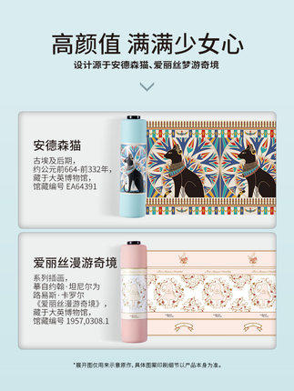 大英博物馆 & 荷兰XDDesign艺术宝盒卷心伞自动折叠女款防晒遮阳伞晴雨两用伞 商品图2