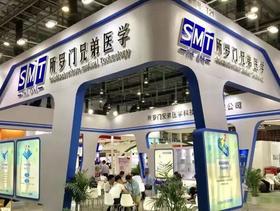  利康安 | 放疗有了它，皮肤无惧损伤 