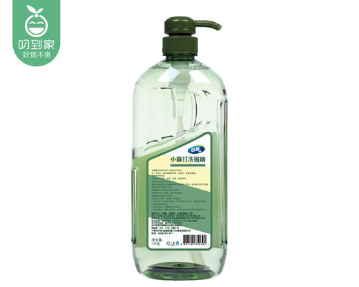 白蘭小苏打洗碗精*2瓶（1kg/瓶） 商品图5