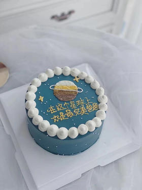 狮子家-男款 手绘星球上最完美爸爸蛋糕 纪念日蛋糕 聚会 仪式感必备