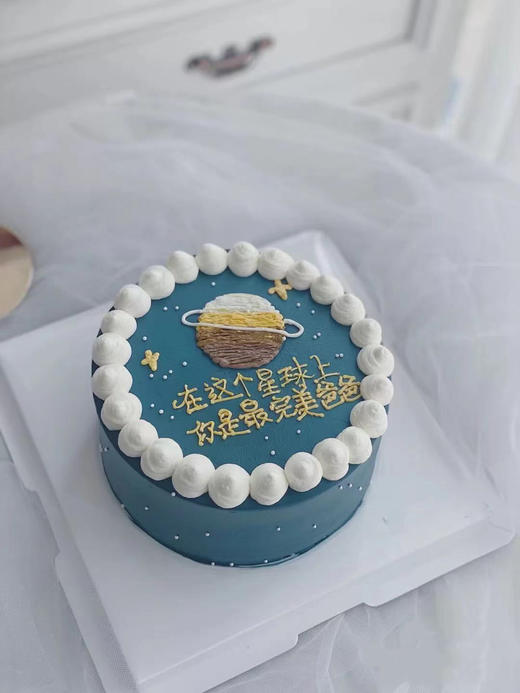 狮子家-男款 手绘星球上最完美爸爸蛋糕 纪念日蛋糕 聚会 仪式感必备 商品图0