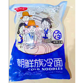 【5.9元/袋】韩恩彩朝鲜族冷面425g（0102051）