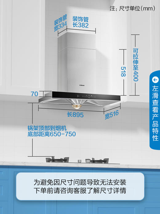 老板67A5H+57B0油烟机燃气灶套装家用顶吸吸烟灶套餐官方旗舰 商品图1