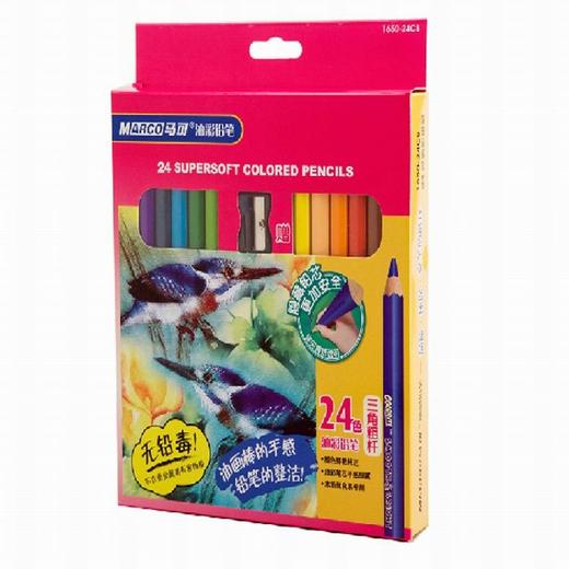 马可超软油彩铅笔24色/D1650-24CB-PR 商品图0
