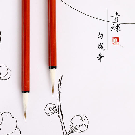工笔画勾线笔 桔舍青丝勾线笔国画工笔花鸟山水人物佛像唐卡作品白描细节勾线 商品图1