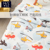 早先生 · 宝贝针织棉空调被-小飞机 商品缩略图1