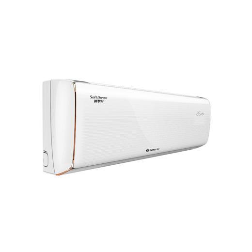 格力 大1.5匹 睡梦星 新一级能效 变频冷暖空调 智能挂机 KFR-35GW/(35599)FNhBa-B1(含管)顶(皓雪白)(WIFI) 商品图4