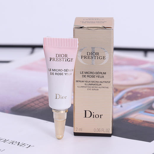 迪奥花秘瑰萃玫瑰眼部精华2ml*8 商品图4