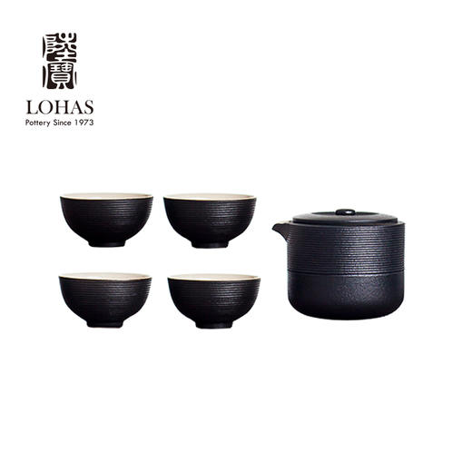 红点旋纹携行装茶具 商品图3