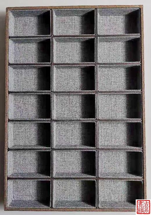 【定制泉匣】高端纯手工定制锦盒 托盘 商品图10